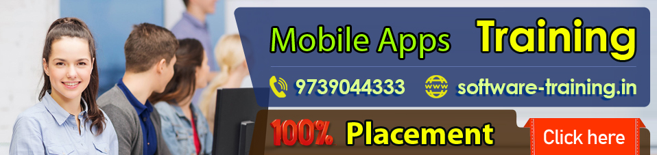 Footer Ads