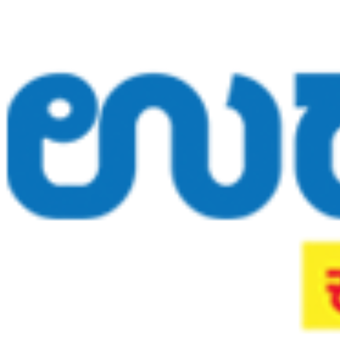 Testing Nanje